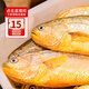 鴻順【冰鮮】黃花魚4條4斤 生鮮魚類 寧德大黃魚 地標(biāo)產(chǎn)品 源頭直發(fā)