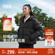 森馬（Semir）羽絨服女冬90絨子短款三防花苞帽25高蓬防風(fēng)連帽外套109725113028