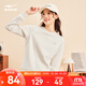 鴻星爾克舒暖絨|衛衣女秋冬新款加厚保暖休閑長(cháng)袖套頭衫運動(dòng)服上衣女裝 奶酪白 L
