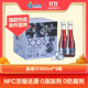 林源春藍莓果汁100%NFC藍莓汁純鮮果壓榨果汁0添加劑300ml*9瓶
