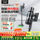 松下（Panasonic）【國家補貼】家用無(wú)線(xiàn)手持吸塵器 智能綠光顯塵 毛發(fā)防纏繞 大吸力貓毛狗毛吸毛除毛  MC-A31H