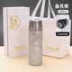 胖東來(lái)同款純鈦保溫杯輕奢養生燜泡杯高顏值鈦杯商務(wù)悶茶杯 機械蓋晶花銀（禮盒裝） 460ml-500ml