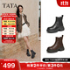 他她（TATA）加絨靴子女2025秋冬牛皮時(shí)裝靴厚底粗跟切爾西靴短靴7OL44DD5 棕色（絨里） 39