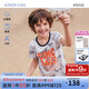 愛(ài)慕兒童（AIMER KIDS）夏新品男女童莫代爾兒童睡衣家居套裝短袖可愛(ài)輕薄透氣童裝親子裝 男-都市恐龍AK243E411 130