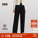 森馬（Semir）[商場(chǎng)同款]休閑褲女加絨長(cháng)褲簡(jiǎn)約冬2024仿呢闊腿褲101724127016A