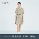 OVV春夏熱賣(mài)女裝舒適挺括A字休閑時(shí)尚傘裙針織半裙 卡其（凈色）08 S