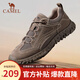 駱駝（CAMEL）登山鞋男防滑戶(hù)外徒步運動(dòng)休閑鞋男新款透氣男士復古鞋子會(huì )員 G13A370005 卡其（網(wǎng)面款） 42