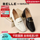 百麗（Belle）質(zhì)感樂(lè )福鞋女2025秋新商場(chǎng)同款牛皮氣質(zhì)通勤樂(lè )福鞋D9U1DCA5 米色 37 (235mm)