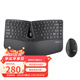 perixx 佩銳 PD606 無(wú)線(xiàn)人體工學(xué)鍵鼠套裝 立式鼠標 （迷你便攜鍵盤(pán) 小手鼠標 垂直鼠標） 黑色 鍵鼠套裝