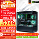 華碩全家桶 9600X 9500F/RTX5060 RTX5060Ti電腦主機顯卡組裝直播電競游戲AI設計渲染DIY臺式電腦整機 配一:9600X+RTX5060