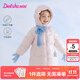 笛莎（DEESHA）女童羽絨服2025冬新款三防保暖中長(cháng)款羽絨外套童裝女寶寶衣服 粉色 140 【充絨量：151.9g】