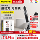 HOTO電磨機(jī)小型打磨機(jī)拋光神器玉石木雕刻筆工具迷你電鉆切割