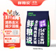 鮮糧說(shuō)狗糧鴨肉梨凍干犬糧15kg小中大型犬成犬幼犬狗糧通用【寵物金選】
