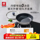 雙立人（ZWILLING）平底鍋煎鍋有鈦不粘鍋煎餅煎蛋鍋牛排鍋SILVER外壁抗黃多用鍋26cm