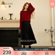 三彩2025冬季新款收腰長(zhǎng)裙半身裙高腰百褶裙小黑裙A字裙大擺M