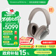 寶華韋健Px8S2【新旗艦上市】無線hifi頭戴式藍(lán)牙耳機 B&W智能主動降噪高保真音樂 稚藕灰