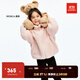 little MO&Co.童裝冬裝新款男女童仿羊羔毛夾克厚外套KBD4COT013 裸粉色 110 110/56