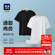 海瀾之家（HLA）短袖T恤男25新圓領(lǐng)通勤休閑風(fēng)短袖男夏季 米白R0 L 175/92A 推薦137~150斤