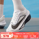 耐克（NIKE）男鞋夏季新款ZOOM FLY 6運動(dòng)鞋專(zhuān)業(yè)競速訓練跑步鞋休閑鞋子 FN8454-100 40.5