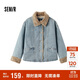 森馬（Semir）牛仔棉服女拼接毛領(lǐng)美式復古2024冬寬松毛邊夾克街頭109724108017
