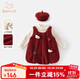 班喜迪女童連衣裙秋冬裝洋氣女寶寶周歲禮服兒童公主裙套裝冬季加絨裙子 紅色 80