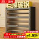 江緯鞋柜門(mén)口入戶(hù)柜一體靠墻收納架多層家用門(mén)口新款2025 【加厚碳鋼】灰9層長(cháng)120高149cm