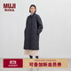 無(wú)印良品（MUJI）女式 蓬松棉服絎縫大衣 外套女款女裝棉衣25年冬季 BD10MA5A 黑色 S (155/80A)