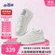 他她孫樂(lè )言同款TATA女鞋小白鯨鞋子厚底增高百搭透氣板鞋 白色CM5 36