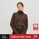 范思藍恩高領(lǐng)翻領(lǐng)兩穿羊毛針織開(kāi)衫女秋冬2025新款毛衣外套4020 柔霧棕 M