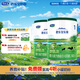 樂(lè )臻1段奶粉（0-6月齡）170g*2聽(tīng)