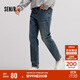 森馬（Semir）森柔|牛仔褲男冬季復(fù)古水洗小腳褲時(shí)尚百搭通勤長褲103724124108