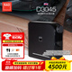 NAD D3045 家用客廳桌面HDMI藍牙APTX數字DAC解碼DSD發(fā)燒級HIFI大功率功放USB唱機耳放 補貼  D3045