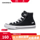 Converse匡威兒童鞋大眼睛圖案高幫魔術(shù)貼男女童帆布鞋A10385C 黑 34 【建議腳長(cháng)21cm】