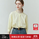 范思藍恩23FS12083不易皺職業(yè)襯衫女新款氣質(zhì)中袖七分袖上衣 奶黃色 S