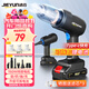 潔云車(chē)載吸塵器強吸車(chē)用洗吸塵器家用手持無(wú)線(xiàn)除塵機可拆抽氣泵8Cmini