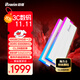 佰維（BIWIN）48G(24G×2)套裝 DDR5 6000頻率臺式機內存條 時(shí)空行者DW100炫光 RGB燈條(C28)白色 AI PC電腦配件
