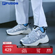 FILA FUSION斐樂(lè )潮牌男鞋PATH未來(lái)潮鞋2025秋季新款軌跡鞋跑步鞋 太空銀/黑-SB 43