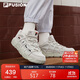 FILA FUSION斐樂(lè )潮牌BUSTER女鞋2025年面包鞋籃球鞋休閑鞋運動(dòng)鞋