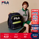 FILA斐樂(lè )配件兒童書(shū)包新款男女中大童護脊減負雙肩包 傳奇藍-QNV M