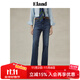 ELAND【萊卡面料】衣戀牛仔褲女小高腰微喇叭通勤褲2025夏季新款 牛仔色(55)Indigo M