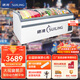 穗凌（SUILING）展示柜單溫臥式商用冷柜風(fēng)冷弧面玻璃門(mén)雪糕柜超市便利店商用雪柜批發(fā)冷凍食品適用超市組合冰柜 548升白色【-18℃ 機械控溫】WD4-765E