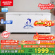澳柯瑪（AUCMA）560升家用商用大容量冰柜 臥式囤貨大冰箱 冷藏冷凍轉換單溫頂開(kāi)門(mén)冷柜 BC/BD-560TC 國家補貼