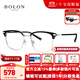 暴龍（BOLON）近視眼鏡架 王鶴棣同款男女士商務(wù)時(shí)尚魅力鏡架 暴龍眼鏡 精選 BJ6105-B15-銀色+亮黑色 此項僅單框-鏡框支持試戴