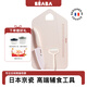 BEABA嬰兒輔食刀具套裝京瓷陶瓷刀輔食剪刀菜板寶寶料理工具 【新款京瓷鋸齒刀3件套】粉色
