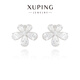 XUPING旭平首飾合金時(shí)尚氣質(zhì)時(shí)尚潮流小眾花朵耳夾送禮飾品X001170339 耳夾