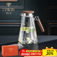 梵卡奇（FANKAQI）法國高檔涼水壺耐高溫大容量玻璃防爆冷水壺家用扎壺茶壺