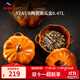 琺寶（staub）陶瓷創(chuàng  )意雙耳帶蓋補品湯盅燉罐湯煲蒸蛋盅甜品湯碗小烤盤(pán)烘焙模具 南瓜盅0.47L-肉桂黃