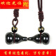 愛(ài)夢(mèng)說(shuō)黑曜石小葫蘆男女情侶款吊墜 項(xiàng)鏈 1 情侶一對(duì)
