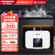 AOSMSDE小廚寶熱水器電熱水器廚房節能迷你型熱水寶衛生間洗手間臺下即熱速熱儲水式一級能效廚寶 15L 2200W 上出水+大屏觸控+自行安裝