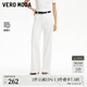 VEROMODA牛仔褲2025秋冬新款褲線(xiàn)前移水洗磨白闊腿牛仔褲秋季女褲子 白牛仔色 M